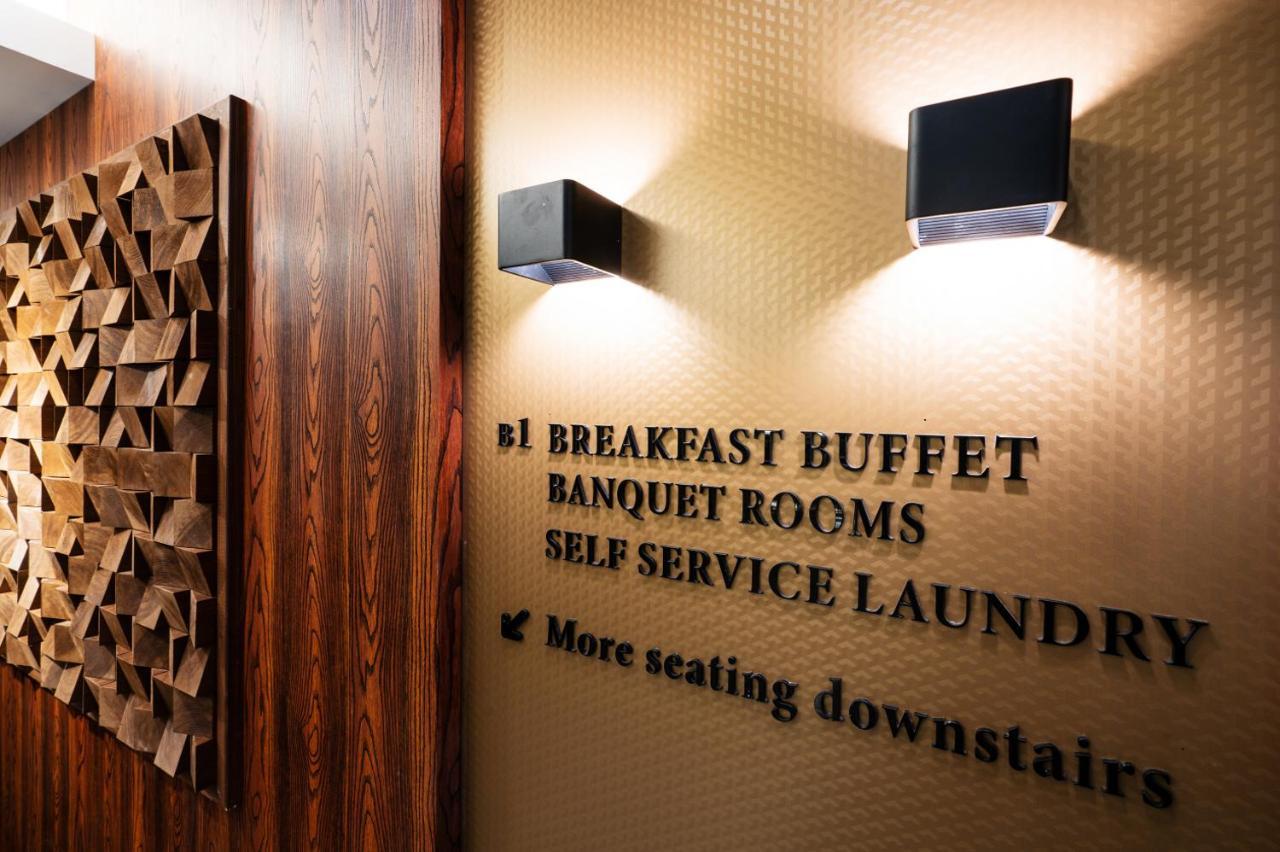 Lala Vianco Business Hotel Пусан Экстерьер фото
